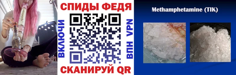 Amphetamine 98% Алзамай