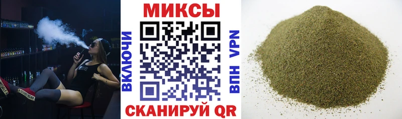 Купить  Алзамай  БУТИРАТ Butirat 