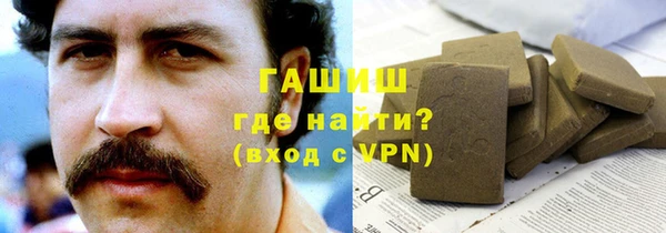 кокс Ельня