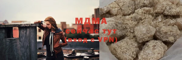прущая мука Елабуга