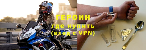 амф Дмитровск