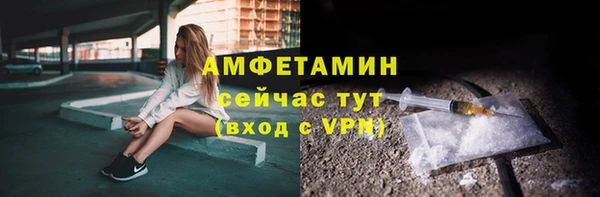 прущая мука Елабуга