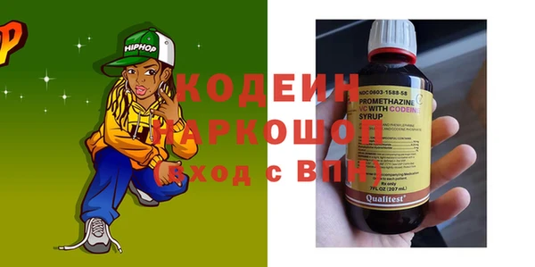 прущая мука Елабуга