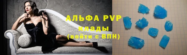 кокс Ельня
