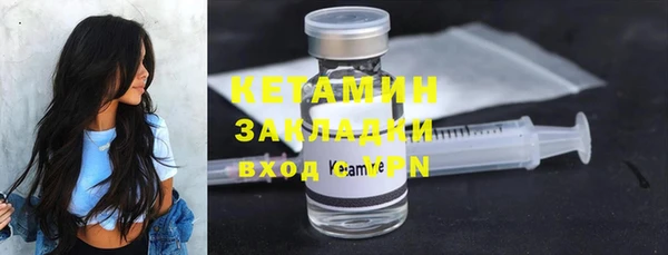 кокс Ельня