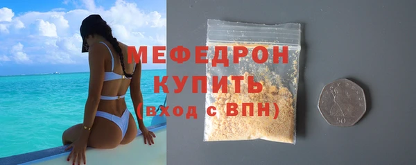 кокс Ельня