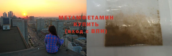 кокс Ельня