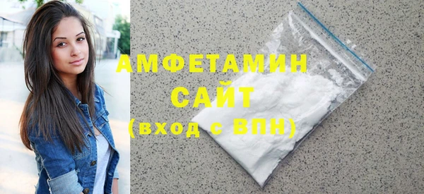 кокс Ельня