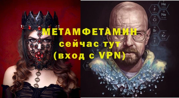 кокс Ельня