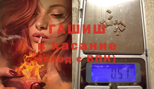 кокс Ельня