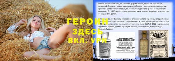 MDMA Premium VHQ Дмитров