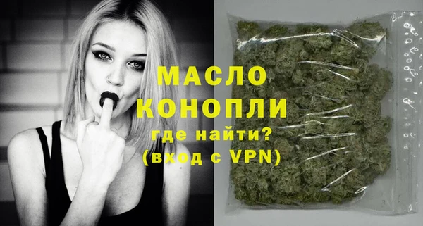 MDMA Premium VHQ Дмитров