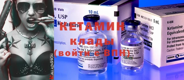прущая мука Елабуга
