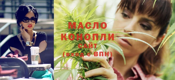 прущая мука Елабуга