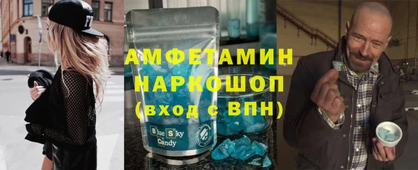 кокс Ельня