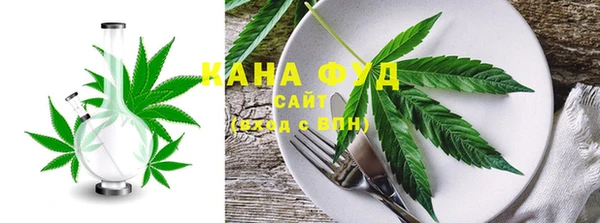 MDMA Premium VHQ Дмитров
