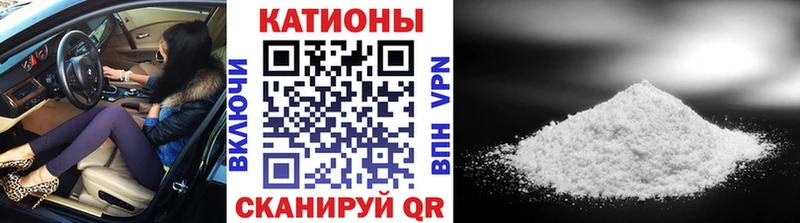 Купить где  Алзамай  Мефедрон 4 MMC 